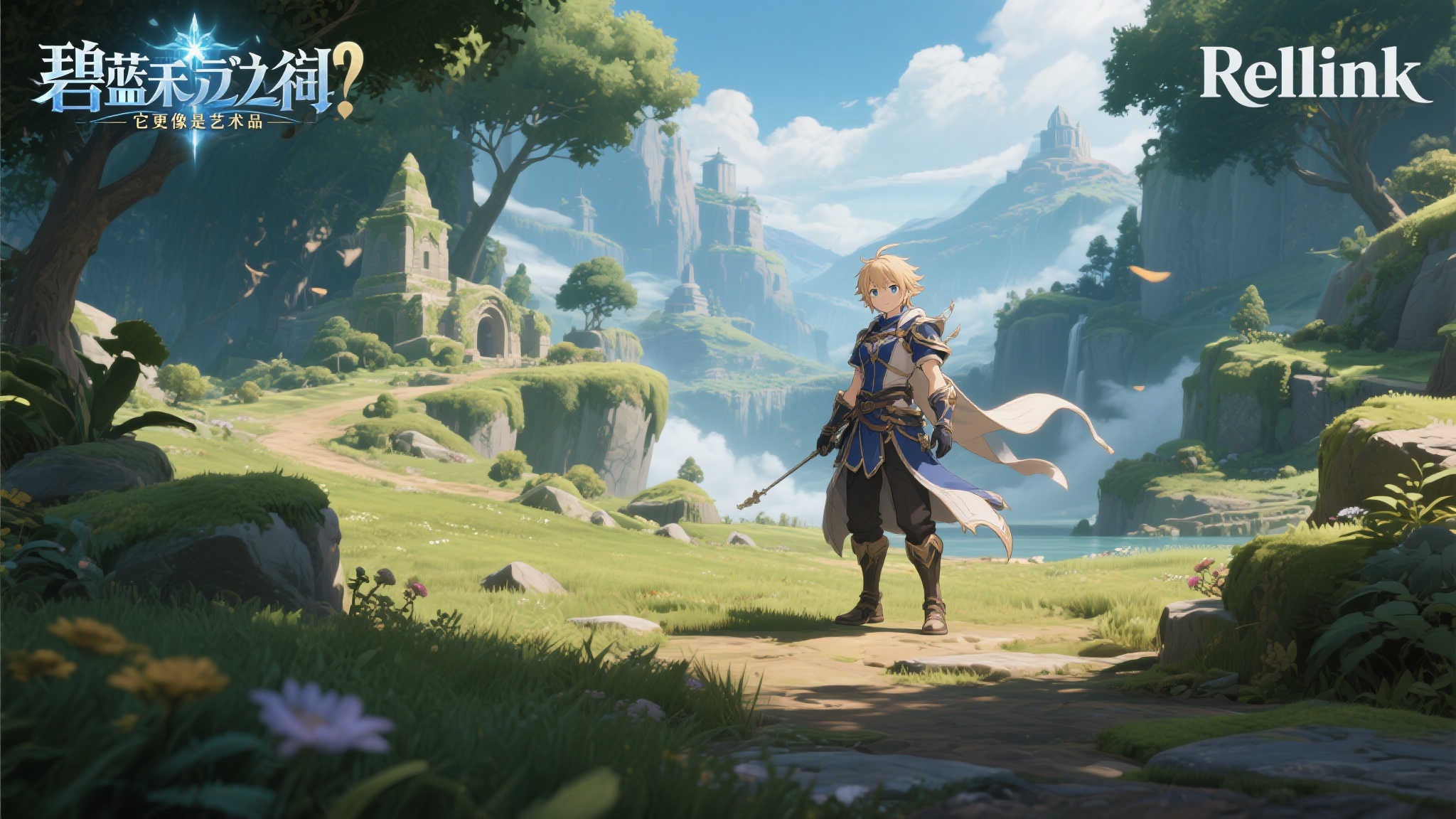 《碧蓝幻想:Relink》全球销量突破200万,官方发布庆祝插画! 《碧蓝幻想:Relink》全球销量突破200万,官方发布庆祝插画!